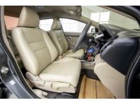 2013 HONDA CITY 1.5 S รูปที่ 12