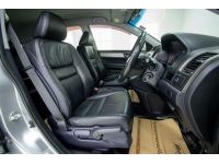 2011 HONDA CR-V 2.0 E รูปที่ 12