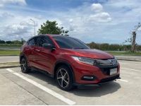 2019 HONDA HR-V 1.8 RS  ฟรีดาวน์  ขับฟรี 90 วัน  2.99% รูปที่ 12