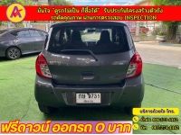 SUZUKI CELERIO GL 1.0  ปี 2019 รูปที่ 12