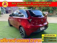 MG New MG3 1.5 X ปี 2022 รูปที่ 12