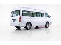 2010 TOYOTA COMMUTER 2.5 D4D รูปที่ 12