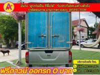 NISSAN NAVARA CAB 2.5SL  ปี 2022 รูปที่ 12