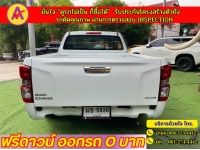 ISUZU D-MAX SPACECAB 1.9 AUTO ปี 2022 รูปที่ 12