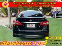 NISSAN SYLPHY 1.6 V  ปี 2019 รูปที่ 12