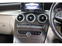 ปี2016 MERCEDES BENZ C350E EXCLUSIVE W205 7G-TRONIC PLUS รูปที่ 12