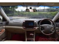 2002 TOYOTA CAMRY 2.4 Q รถบ้าน สภาพดี รูปที่ 12