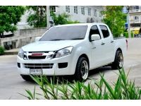 suzu D-max 2.5S 4 ประตูตัวเตี้ยปี2013 เกียร์MT ดีเซล สีขาว รูปที่ 12