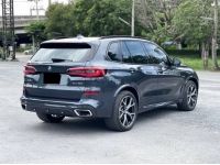 2022 BMW X5 xDrive45e 3.0 M Sport รูปที่ 12