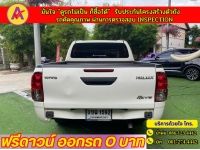 TOYOTA Hilux Revo 4 ประตู 2.4 Z EDITION ENTRY เกียร์ออโต้ ปี 2022 รูปที่ 12