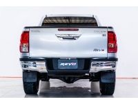 2015 TOYOTA REVO 2.8 G PRERUNNER เกียร์อัตโนมัติ AT ผ่อน 5,055 บาท 12 เดือนแรก รูปที่ 12