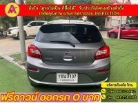 MITSUBISHI MIRAGE 1.2 LIMITED EDITION ปี 2019 รูปที่ 12