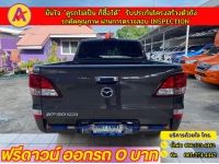 MAZDA BT-50 PRO FREESTYLE CAB 2.2V ปี 2019 รูปที่ 12