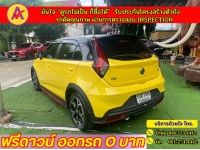 MG New MG3 1.5 X ปี 2021 รูปที่ 12