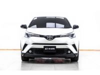 2019 TOYOTA CH-R 1.8 MID ผ่อน 5,987 บาท 12 เดือนแรก รูปที่ 12