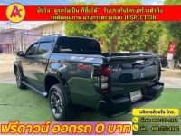 MITSUBISHI TRITON ALLNEW 4 ประตู GT 2.4 PLUS  เกียร์ออโต้ ปี 2023 รูปที่ 12