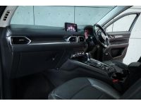 2020 Mazda CX-5 2.0 (ปี 17-23) SP SUV AT รูปที่ 12