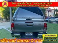 TOYOTA REVO DOUBLE CAB  PRERUNNER 2.4 G AUTO ปี 2019 รูปที่ 12