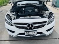 2018 BENZ C250 AMG Coupe รูปที่ 12