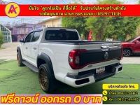 MG EXTENDER 4 ประตู 2.0 GRAND X i-Smart ปี 2022 รูปที่ 12