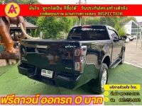 ISUZU D-MAX CAB  HILANDER 1.9L-DA AUTO ปี 2022 รูปที่ 12