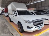 2021 ISUZU D-MAX 1.9 DDI MT ไมล์ 50,000 กม. ฟรีดาวน์ รูปที่ 12