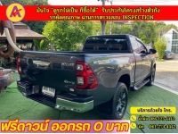 TOYOTA REVO SMART CAB 2.4 PRERUNNER ENTRY  ปี 2022 รูปที่ 12