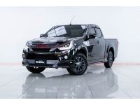 2018 ISUZU D-MAX X-SERIES 1.9 Z CAB ผ่อน 4,456 บาท 12 เดือนแรก รูปที่ 12