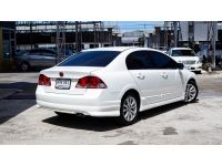 2008 Honda Civic FD 1.8 E รูปที่ 12