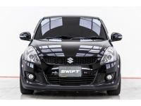 2015 SUZUKI SWIFT 1.2 RX ผ่อน 2,827 บาท 12 เดือนแรก รูปที่ 12