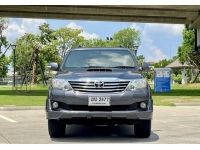 2012 TOYOTA FORTUNER 3.0 V รูปที่ 12