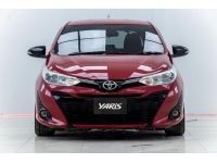 2020 TOYOTA YARIS 1.2 HIGH 5DR ผ่อน 3,488 บาท 12 เดือนแรก รูปที่ 12