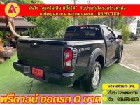 NISSAN NAVARA  CAB  CALIBRE 2.3 V ปี 2022 รูปที่ 12