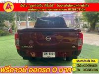 NISSAN NAVARA CAB 2.5SL ปี 2022 รูปที่ 12