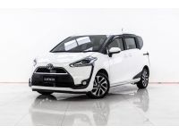 2019 TOYOTA SIENTA 1.5 V ผ่อน 4,737 บาท 12 เดือนแรก รูปที่ 12