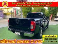 NISSAN NAVARA NP300 CAB  CALIBRE 2.5 EL ปี 2020 รูปที่ 12