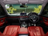 บีเอ็มดับเบิลยู ปี 2014  BMW Series 3 320d GT Gran Turismo 2.0 F34 AT สภาพใหม่ รถสวย พร้อมใช้ ฟรีดาวน์ เจ้าของขายเอง รูปที่ 12