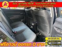 TOYOTA YARIS ATIV 1.2 SPORT ปี 2022 รูปที่ 12