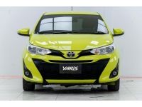 2019 TOYOTA YARIS 1.2 E ผ่อน 3,155 บาท 12 เดือนแรก รูปที่ 12