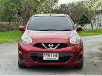 Nissan March 1.2Eปี 2016 รูปที่ 12