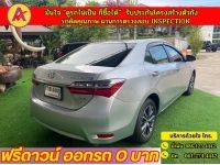 TOYOTA ALTIS 1.6G ปี 2018 รูปที่ 12