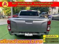 ISUZU D-MAX 4 ประตู 1.9 Ddi-S เกียร์ธรรมดา ปี 2022 รูปที่ 12