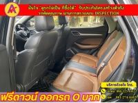 MG ZS 1.5D PLUS ปี 2022 รูปที่ 12