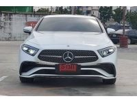 2023 MERCEDES-BENZ CLS220d AMG Premium Facelift รูปที่ 12