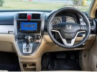 2011 HONDA CR-V 2.0E 4WD รูปที่ 12