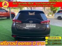 TOYOTA YARIS 1.2 ENTRY ปี 2022 รูปที่ 12