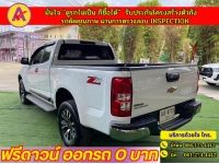 CHEVROLET COLORADO CAB 2.5 LTZ Z71 2WD ปี 2018 รูปที่ 12