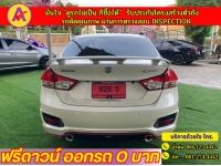 SUZUKI  CIAZ 1.2 GL   ปี 2023 รูปที่ 12