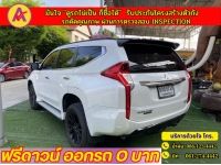 MITSUBISHI PAJERO SPORT GT PREMIUM 4WD(ELITE EDITION) ปี 2020 รูปที่ 12