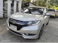 2015 HONDA HRV 1.8EL TOP ฟรีดาวน์ ออกรถ 0 บาท รูปที่ 12